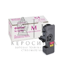 Картридж лазерный Kyocera TK-5220M (1T02R9BNL1) пурпурный для P5021cdn/cdw, P5026cdn/cdw, M5521cdn/cdw, 1200 стр.