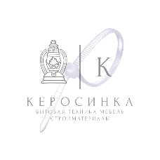 Стяжка нейлоновая Exegate EX253854RUS неоткрывающаяся CV-250W, 250 мм, упак. 100 шт белая