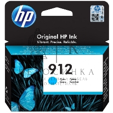 Картридж струйный HP 912 3YL77AE голубой (315стр.) для HP OfficeJet 801x/802x