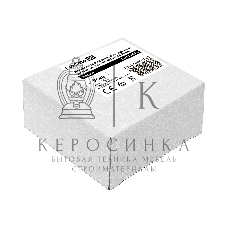 Вентилятор для корпуса ExeGate EX09238SAL черный, 92 мм, 2700 об/мин, 39 дБ