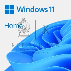 Операционная система Windows 11 Home English OEM DVD Pack