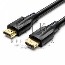 Кабель Vention HDMI 2.1 Cable 2M черный Metal Type