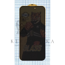 Защитное стекло Privacy 