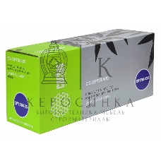 Картридж лазерный Cactus CS-EPT50435 черный (8000 стр.) для Epson AcuLaser M2000