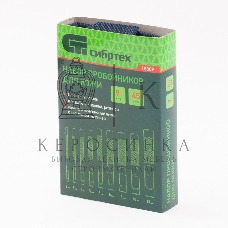 Набор пробойников Сибртех для кожи 2; 3; 4; 5; 6; 8; 9; 10; 13 мм, 9 шт, чехол