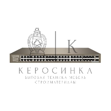 Коммутатор IP-COM 48PORT 1000M 2SFP G1050F