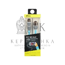 Кабель 2в1 MicroUSB+Lightning 8pin-USB Ritmix RCC-200 Blue для синхронизации/зарядки, 1м