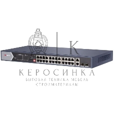Коммутатор Hikvision DS-3E0528HP-E 26G 2SFP 20PoE+ 370W неуправляемый