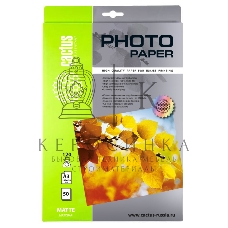 Фотобумага Cactus CS-MA312050 A3/120г/м2/50л./белый матовое для струйной печати