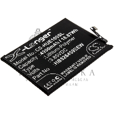 Аккумулятор CameronSino CS-HUE100SL HB526489EEW для Huawei Honor Play 9A,3.85V, 4900mAh, 18.87Wh