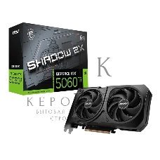 Видеокарта MSI RTX 5060 Ti 8G SHADOW 2X OC PLUS, NVIDIA RTX 5060 Ti, 8 ГБ GDDR7, 128 бит, PCI-e 5.0, 1xHDMI, 3xDP, 2617 МГц