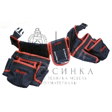 Сумка Matrix пояс двойная 20 карманов держатель для молотка