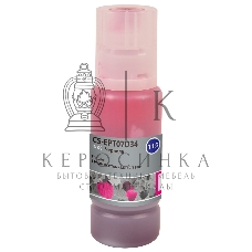 Чернила Cactus CS-EPT07D34 115M пурпурный 70 мл для Epson ECOTANK L8160/8180