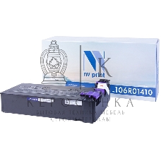 Картридж лазерный NVPrint совместимый Xerox 106R01410 для WC 4250/4260 (25000k)