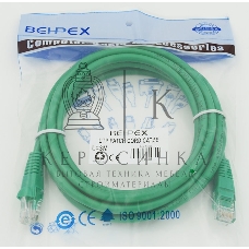 Сетевое оборудование Patchcord molded 5E Copper 3m Green
