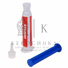 Флюс-гель для пайки Rexant, пайка алюминия, 12 мл, техно-шприц, блистер