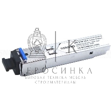 Модуль Osnovo SFP-S1SC18-F-1310-1550-I
