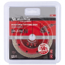 Диск алмазный отрезной Matrix сплошной ф125 х 22,2мм, тонкий, мокрое резание