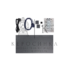 Коммутатор ORIGO Managed L2 Switch 24x1000Base-T PoE, 2x1000Base-X SFP, 2xCombo 1000Base-T/SFP, PoE Budget 250W, RJ45 Console, 19