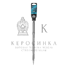 Зубило Gross пикообразное, самозатачивающееся Rtec 400 мм, CrMo, SDS MAX