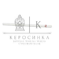 Лампа светодиодная LED-T8-М-PRO 20Вт 230В G13 4000К 1620лм 1200мм мат. IN HOME 4690612030975