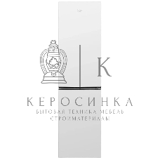 Холодильник Beko B1RCSK332W белый двухкамерный 213/118л морозилка снизу
