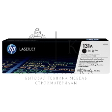 Картридж лазерный HP CF210A черный LaserJet Pro 200 M251/M276 (1600стр.)