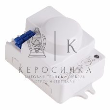 Датчик движения Rexant настенно-потолочный микроволновый ДДНПМ 01, 180°/360º, 1200 Вт, 10-2000 Лк, 3-10 м, 10-900 сек. 5,8 ГГц