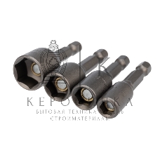 Набор ключей-насадок магнитных Kranz 6/8/10/13х48 мм с шестигранной головкой