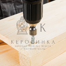 Набор бит Matrix биты с торцевыми головками 8 мм - 45 мм 2 шт