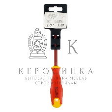 Отвертка диэлектрическая Сибртех PH1 х 80 мм, до 1000 В, двухкомпонентная рукоятка