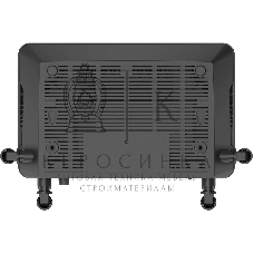 Двухдиапазонный Wi-Fi 6 маршрутизатор AX1500, 1x1000Base-T WAN, 3x1000Base-T LAN, 4 внешние антенны 5 dBi