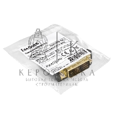 Переходник HDMI-DVI ExeGate EX-A-HDMI-DVI-1 (19F/19M, позолоченные контакты)
