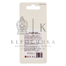 Флюс для пайки Rexant, Ф-61А (пайка алюминия), 30 мл, флакон, блистер