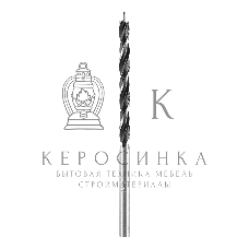 Набор сверл по дереву Sparta,3-4-5-6-7-8-9-10 мм, 8 шт. цилиндрический хвостовик