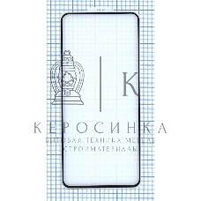 Защитное стекло 