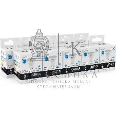 Лампа светодиодная Gauss Elementary 13631 11Вт цок.: GU10 софит 180B св. свеч. бел. хол. MR16 (упак.: 10 шт)