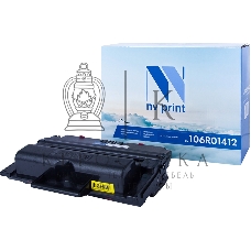 Картридж лазерный NVPrint совместимый Xerox 106R01412 для Phaser 3300MFP (8000k)