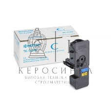 Картридж лазерный Kyocera TK-5220C (1T02R9CNL1) голубой для P5021cdn/cdw, P5026cdn/cdw, M5521cdn/cdw, 1200 стр.