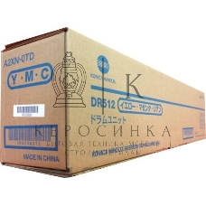 Блок барабана Konica minolta A2XN0TD, цветной C224e