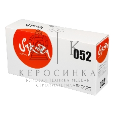 Картридж лазерный Sakura CRG052 для Canon i-SENSYS LBP212/214/215, i-SENSYS MF421/426/428/429, черный, 3 100 к.