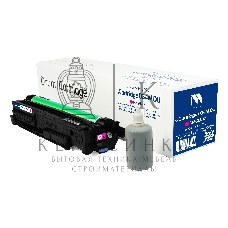 Блок фотобарабана NVPrint совместимый NV-034M DU Magenta для Canon iR C1225 (34000k)