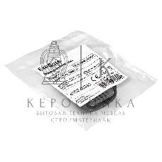 Переходник HDMI-VGA ExeGate EX-A-HDMI-VGA-001 (19M/15F)