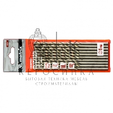 Сверло по металлу Matrix, 5,0 х 132 мм, полированное, удл., HSS, 10 шт. цил. хв.