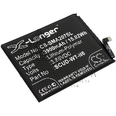 Аккумулятор CameronSino CS-SMA107SL SCUD-WT-N6 для Samsung Galaxy A10s, Galaxy A20s 3.85V, 3900mAh, 15.02Wh