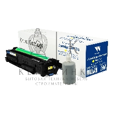 Блок фотобарабана NVPrint совместимый NV-034Y DU Yellow для Canon iR C1225 (34000k)