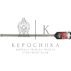 Бур по бетону Matrix, 14 x 300 мм, SDS PLUS c крестовой пластиной