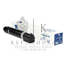 Картридж NVPrint совместимый NV-034 черный для Canon iR C1225 (12000k)