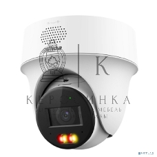 Камера видеонаблюдения Dahua DH-IPC-PT1439HP-PV-0280B