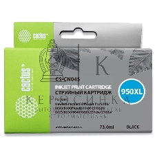 Картридж струйный Cactus CS-CN045 №950XL черный (73 мл) для HP OfficeJet Pro 8100/8600